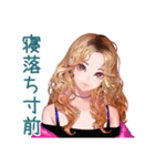 オトナギャルのズボラ美容術（個別スタンプ：18）