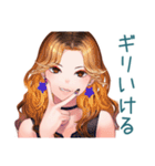 オトナギャルのズボラ美容術（個別スタンプ：21）