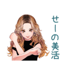 オトナギャルのズボラ美容術（個別スタンプ：24）