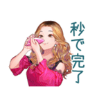 オトナギャルのズボラ美容術（個別スタンプ：26）