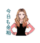 オトナギャルのズボラ美容術（個別スタンプ：28）