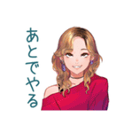 オトナギャルのズボラ美容術（個別スタンプ：29）