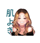 オトナギャルのズボラ美容術（個別スタンプ：31）