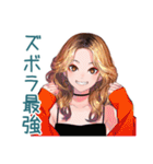 オトナギャルのズボラ美容術（個別スタンプ：40）