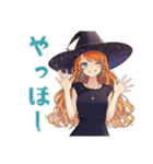 魔女のほんわか日常（個別スタンプ：2）