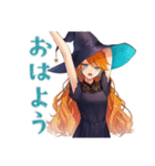 魔女のほんわか日常（個別スタンプ：3）