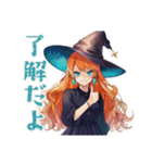 魔女のほんわか日常（個別スタンプ：9）