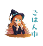 魔女のほんわか日常（個別スタンプ：13）