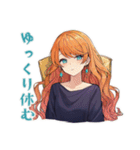 魔女のほんわか日常（個別スタンプ：14）