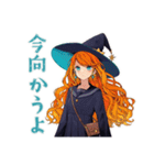 魔女のほんわか日常（個別スタンプ：15）