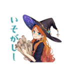 魔女のほんわか日常（個別スタンプ：16）