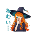 魔女のほんわか日常（個別スタンプ：23）