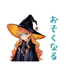魔女のほんわか日常（個別スタンプ：24）