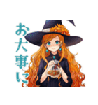 魔女のほんわか日常（個別スタンプ：29）