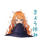 魔女のほんわか日常（個別スタンプ：35）