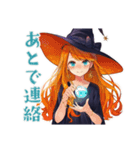 魔女のほんわか日常（個別スタンプ：36）