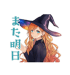魔女のほんわか日常（個別スタンプ：39）