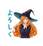 魔女のほんわか日常（個別スタンプ：40）