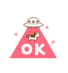 動く！牛とUFOのスタンプ（個別スタンプ：7）