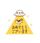 動く！牛とUFOのスタンプ（個別スタンプ：17）
