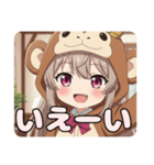おさるに変身みなみちゃんスタンプ（個別スタンプ：4）