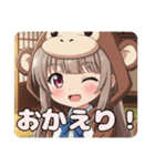 おさるに変身みなみちゃんスタンプ（個別スタンプ：6）