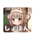 おさるに変身みなみちゃんスタンプ（個別スタンプ：10）