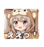 おさるに変身みなみちゃんスタンプ（個別スタンプ：12）