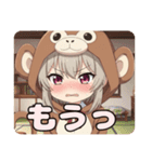 おさるに変身みなみちゃんスタンプ（個別スタンプ：14）
