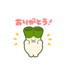 ネギうさぎ6（個別スタンプ：3）