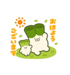 ネギうさぎ6（個別スタンプ：5）