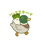ネギうさぎ6（個別スタンプ：6）