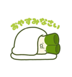 ネギうさぎ6（個別スタンプ：8）