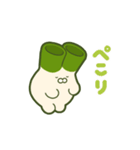 ネギうさぎ6（個別スタンプ：9）