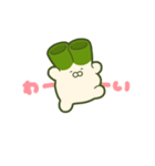 ネギうさぎ6（個別スタンプ：10）