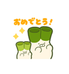 ネギうさぎ6（個別スタンプ：11）