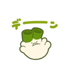 ネギうさぎ6（個別スタンプ：12）