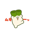 ネギうさぎ6（個別スタンプ：13）