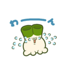 ネギうさぎ6（個別スタンプ：14）