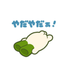 ネギうさぎ6（個別スタンプ：15）