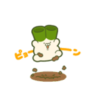 ネギうさぎ6（個別スタンプ：22）
