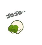 ネギうさぎ6（個別スタンプ：24）