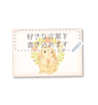 書き込める♥ウサギのハガキ型カード（個別スタンプ：1）