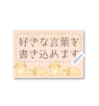 書き込める♥ウサギのハガキ型カード（個別スタンプ：2）