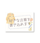 書き込める♥ウサギのハガキ型カード（個別スタンプ：3）