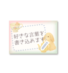 書き込める♥ウサギのハガキ型カード（個別スタンプ：5）