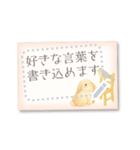 書き込める♥ウサギのハガキ型カード（個別スタンプ：7）