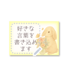 書き込める♥ウサギのハガキ型カード（個別スタンプ：10）