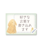 書き込める♥ウサギのハガキ型カード（個別スタンプ：16）