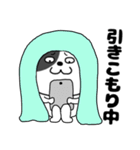 ネガティブなわるニャン11（個別スタンプ：10）